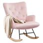 Rocking Chair for Nursery, Comfy Velvet Fabric Glider Rocker, Reading Chair with Support Seating and Side Pockets, Rocking Recliner Chair for Living Room, Bedroom, Balcony, Creamy Beige