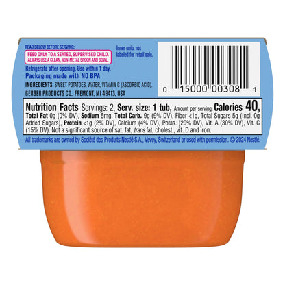 Gerber 1st Foods Baby Food Banana Puree, Natural & Non-GMO, 2 Ounce Tubs, 2-Pack (Pack of 8)