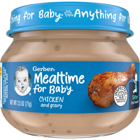 Gerber Chicken and Gravy Baby Food, 2.5 Oz