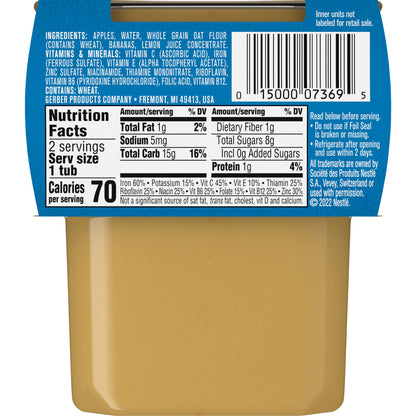 Gerber 2nd Foods Tubs Breakfast Cereal Variety Pack, 3 Pear Cinnamon Oatmeal, 3 Apple Banana Oatmeal, 3 Apple Banana Mixed, 3 Apple Mango Rice, 3 Apple Strawberry Blueberry, 15 CT