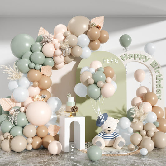 Dusty Pink Brown Balloon Arch Kit, Double Stuffed Blush Brown Cream Beige Nude Tan Pink Balloons Boho Balloon Garland Kit for Birthday Baby Shower Wedding Bridal Shower Gender Reveal Party Decoration