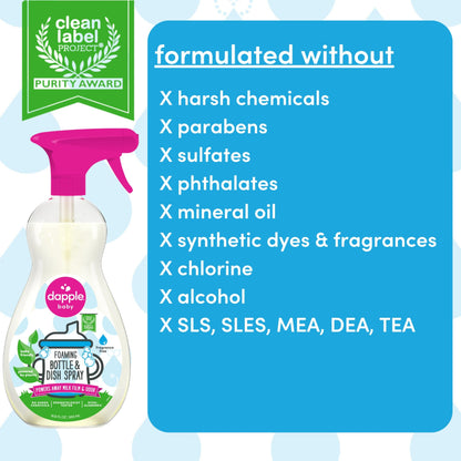 Dapple Foaming Dish Soap, Hypoallergenic for Sensitive Skin, Powered by Plants, Fragrance Free 13 Fl Oz (Pack of 1)