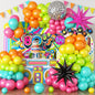 Pink White Balloon Arch Kit, Double Stuffed Pastel Pink Ivory White Balloon Garland, Baby Pink Cream White Balloons with 3pcs 18Inch Clear Balloons for Girls Birthday Baby Shower Party Decorations