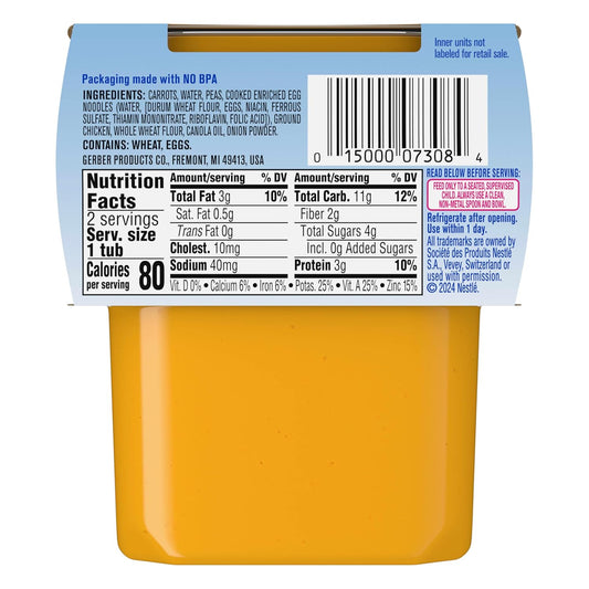 Gerber Baby Food 2nd Foods, Dinner, Chicken Noodle Puree, 4 Ounce Tubs, 2-Pack