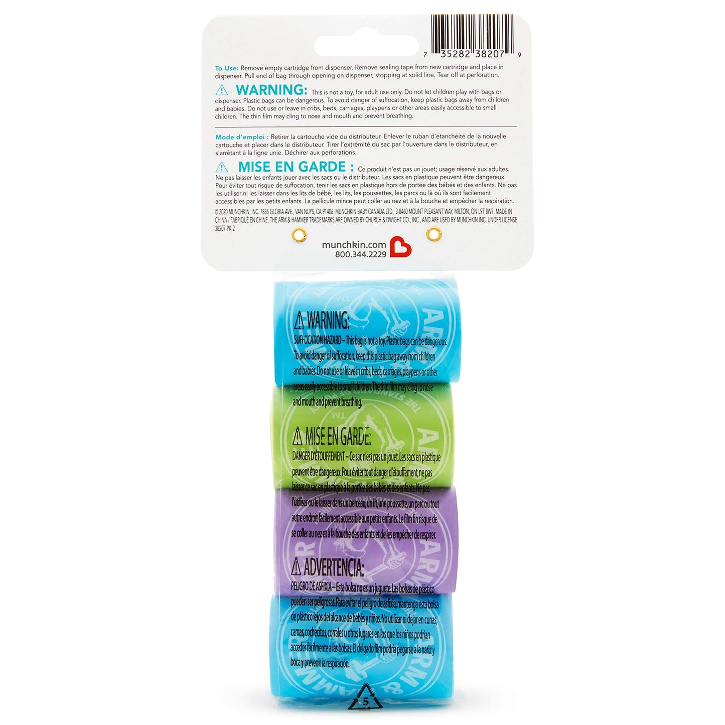 Munchkin® Arm and Hammer Diaper Bag Dispenser and 24 Diaper Disposal Bags
