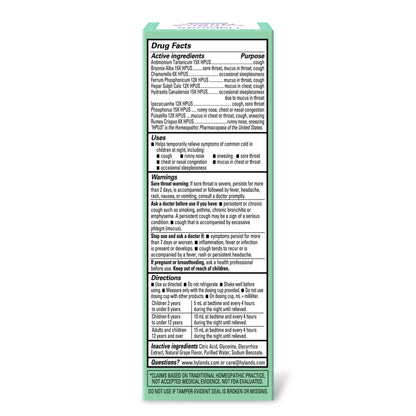 Hyland's Kids Nighttime Organic Cough Syrup and Immune Support with Agave, Elderberry and Pomegranate, Soothes Cough, and Supports Immunity, 4 Fl. Oz.