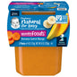 Gerber Baby Food Power Blend Apple Chicken, 4 Oz, 2 Ct Tubs
