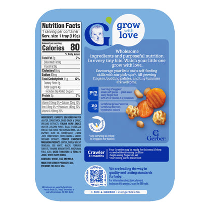 Gerber Toddler Food, Mashed Potatoes & Beef in Gravy, Mealtime for Toddler, 8PK