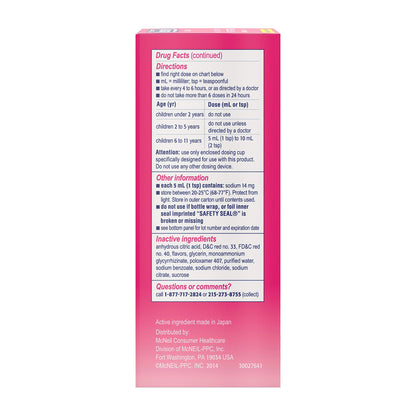 Benadryl Children's Dye-Free Allergy Relief Liquid + 12.5 mg Diphenhydramine HCl, Antihistamine Allergy Medicine for Kids Helps Relieve Runny Nose & Sneezing, Bubble Gum Flavor, 8 fl. oz