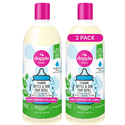 Dapple Foaming Dish Soap, Hypoallergenic for Sensitive Skin, Powered by Plants, Fragrance Free 13 Fl Oz (Pack of 1)