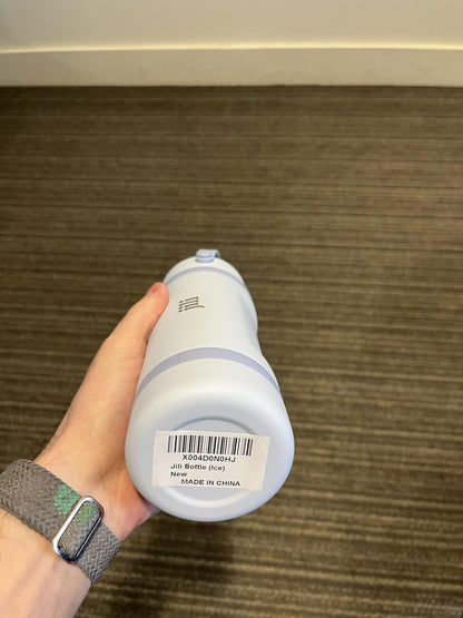 Jili All-in-One Baby Bottle, Insulated Stainless Steel Bottle with Formula Container, Anti-Colic Nipple, and Leak-Proof Lid, Baby Essentials for Travel, BPA and Phthalates-Free, Almond, 11 oz.