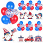 4 Sets Balloon Stand Kit for Table Bear Baby Shower Tables Centerpieces with Balloon Boy Baby Shower Decorations for Bear Theme Gender Reveal Birthday Party Table Decorations Supplies (Brown Bear, 4)