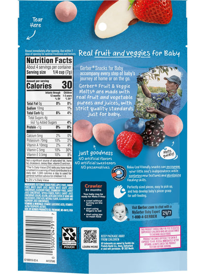 Gerber Baby Snacks Yogurt Melts, Strawberry, 1 Ounce (Pack of 7)