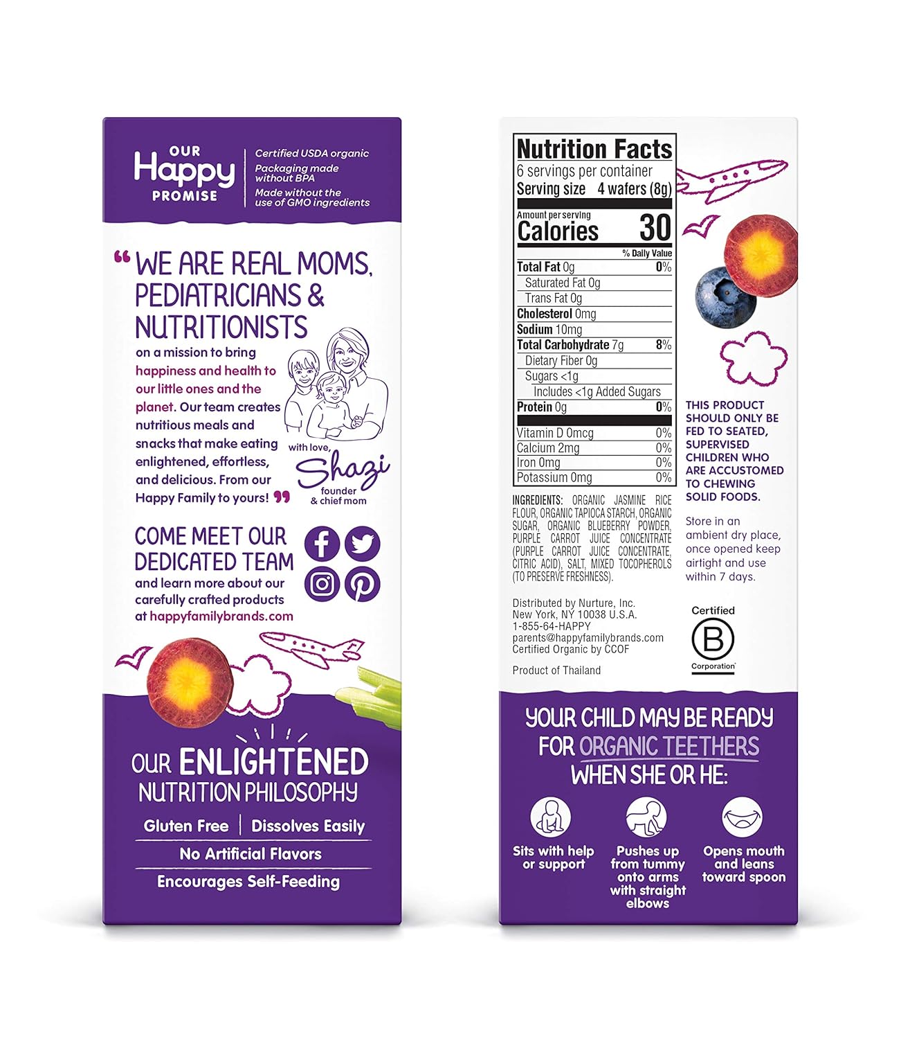 Happy Baby Gentle Teethers Organic Teething Wafers Blueberry Purple Carrot, 0.14 Ounce Packets (Box of 12) Soothing Rice Cookies for Teething Babies Dissolves Easily, Gluten Free No Artificial Flavor